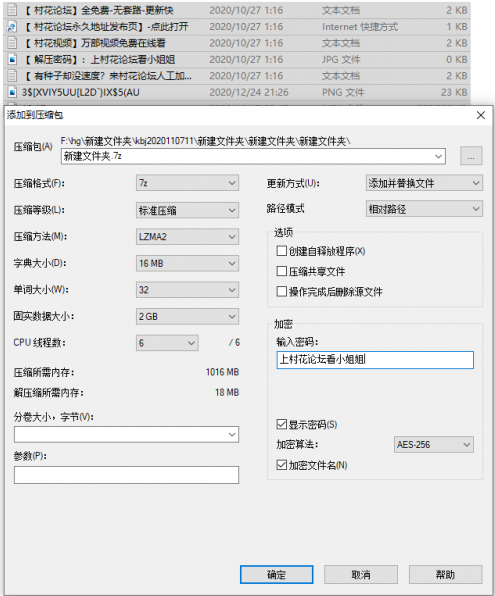 自购无水高颜值的韩国小姐姐大秀【1v880m/46分钟】