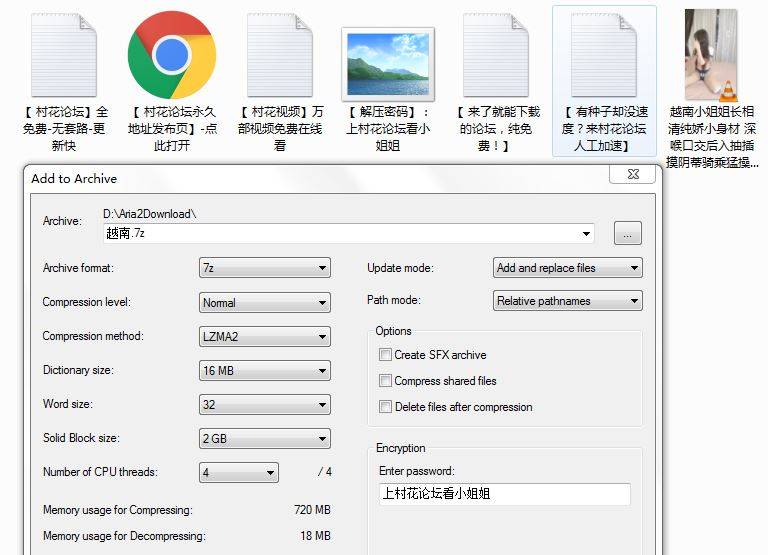 越南小姐姐长相清纯娇小身材 深喉后入骑乘操出白浆【1V790MB/百度云】