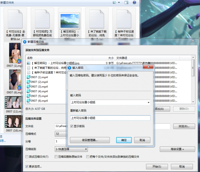 【自行打包】回味经典rhclfqo1白奶热舞诱惑【4.5g】【百度云】
