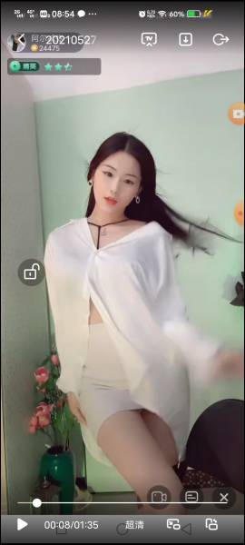 花椒主播各种闪现舞蹈（百度网盘）2.5G