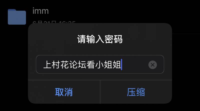 高颜值妹子自慰粉嫩诱人掰开逼逼诱惑（百度云1v，646M）