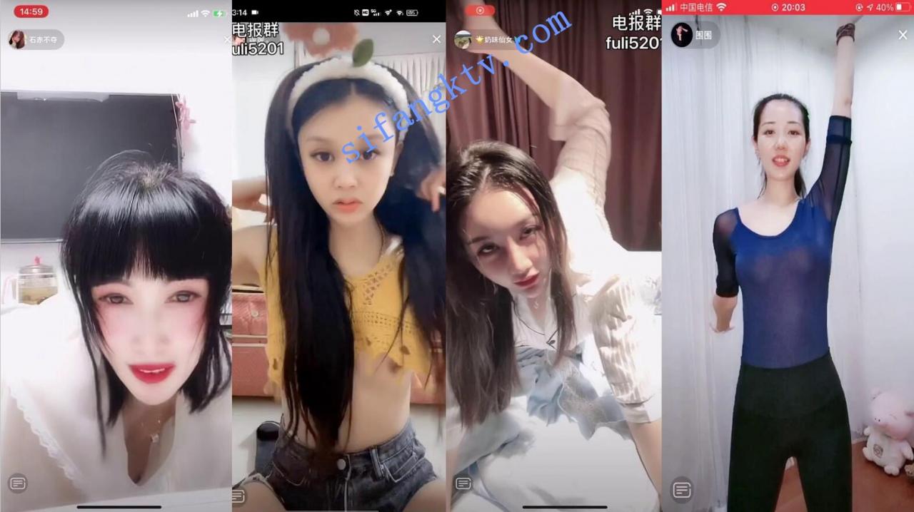 █魔手☛外购█2021最新《抖音》（美女精彩走光瞬间）5【1.8g】