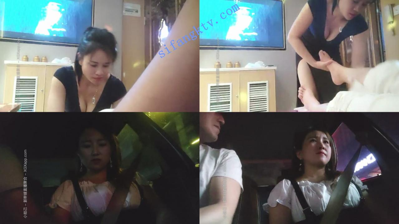 【伟哥寻花】会所当场泡按摩女下班带到酒店啪啪偷拍直播【2.38GB】