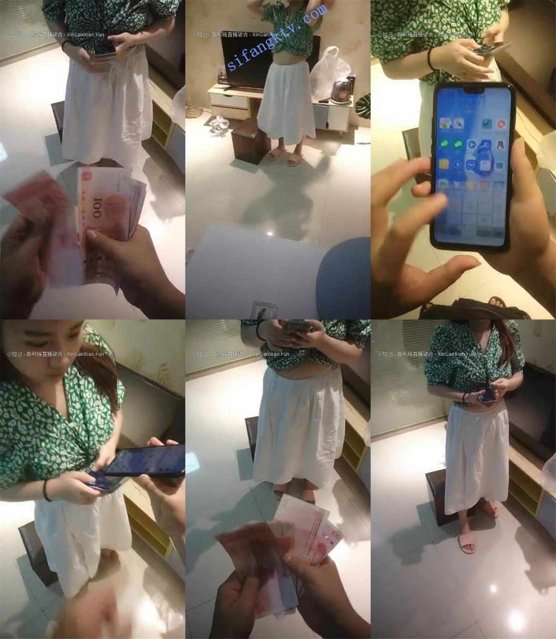 黄金主播 【第一视角】手持偷拍设备 3场无套内射良家【 1.98GB】