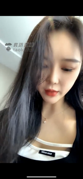 【套路直播】多主播8V【2.5G百度云】