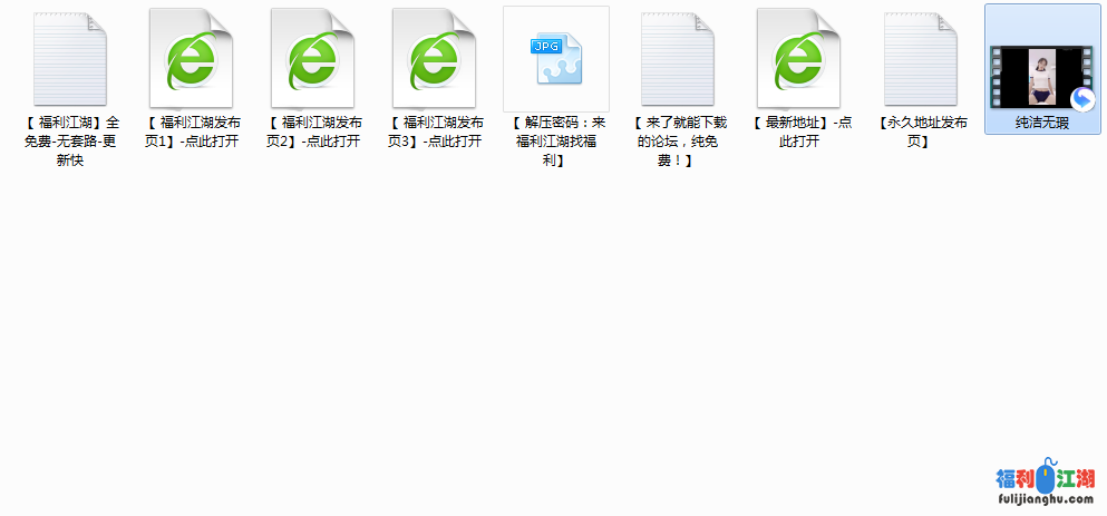 极品高中生自慰高潮。身材白嫩1v[0.22g]
