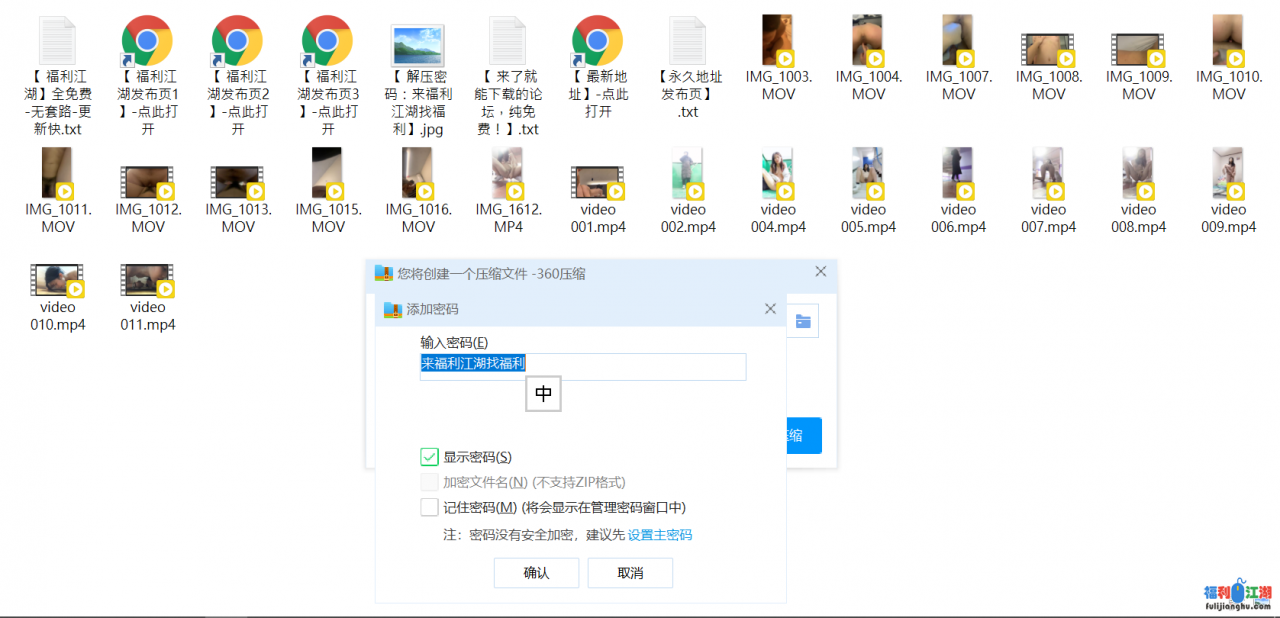 【自行打包】韩国美少女自慰啪啪紫薇大秀【1.1GB】