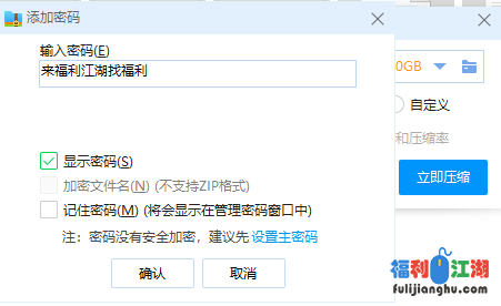 【自行打包】 自录嫩妹主播宁七七小秀视频