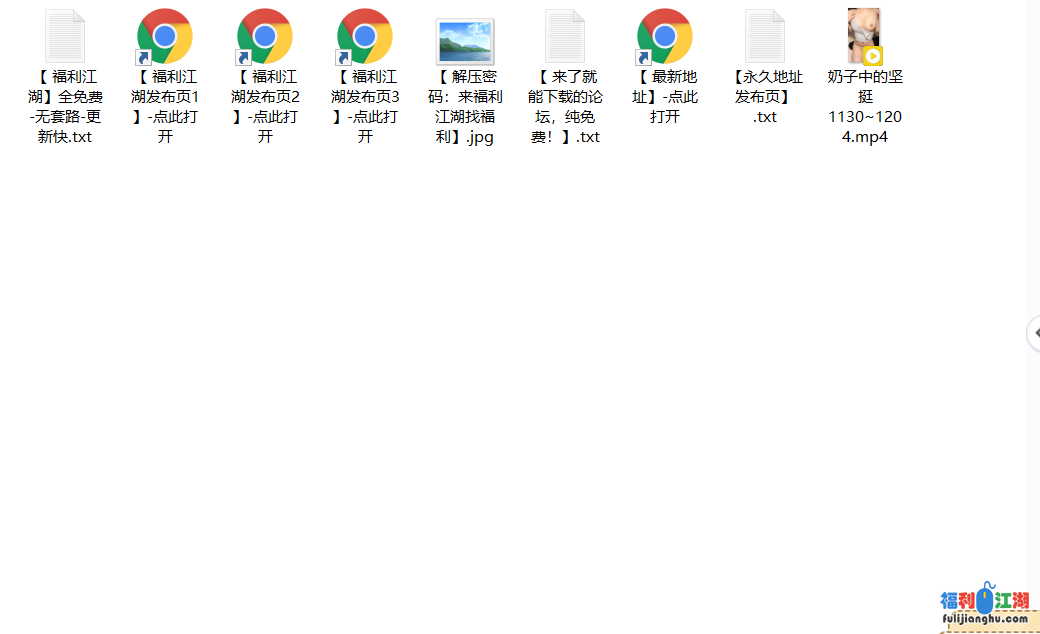 【自行打包】主播：小橙子【1.8g】