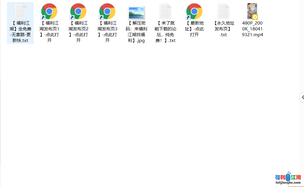 【自行打包】如雪早期，原叫韩敏，露脸和三点【337M】