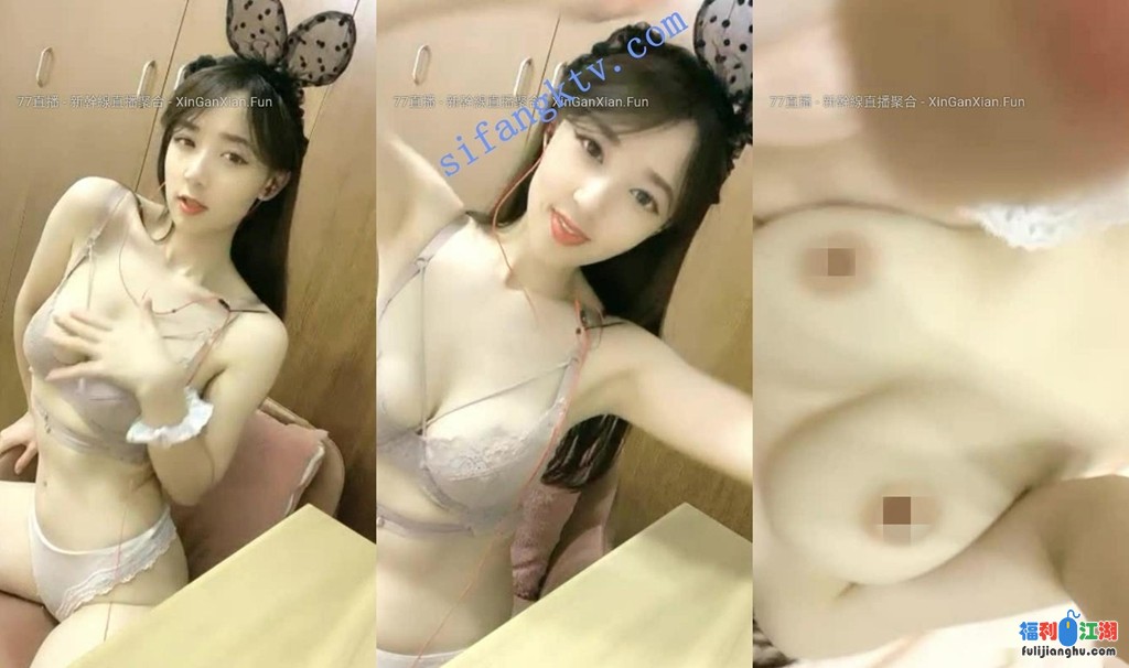 校花级女神下海【5点点】颜值太高 精灵古怪 初恋般的感觉【4.62GB】