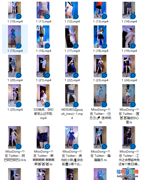 超级长腿美女 咚小姐裸舞【3.2G】