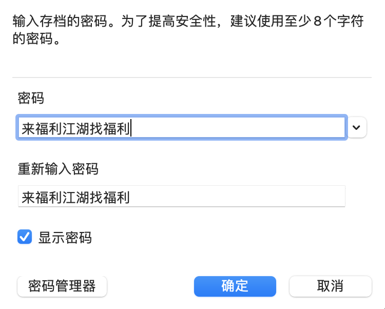 苹果臀拥有者  韩健身网红xxapple_e onlyfans付费视图合集 nP86V/2.5G