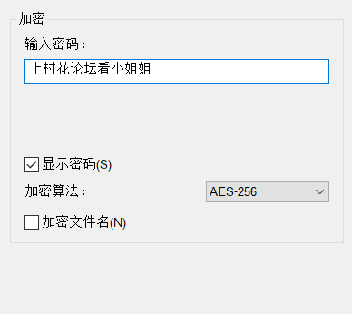【自行打包】特别喜欢这妹子【钟晚】娇小身躯自慰娇喘【1V654MB】【百度云】