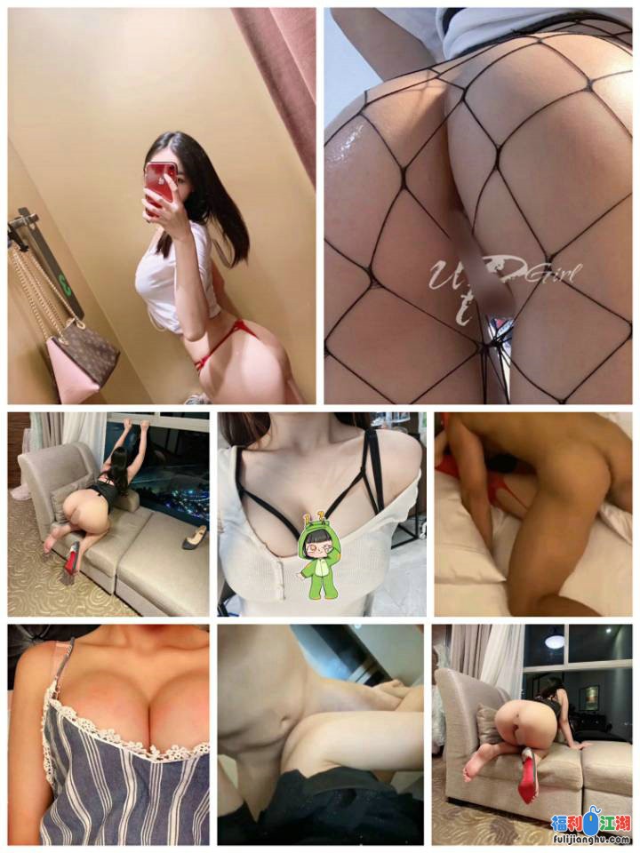 【重磅炸弹】超甜的奶极品反差女神稀有大尺度流出【633m】