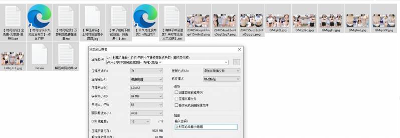 【极品稀缺】两只小学妹校服脱奶自慰，清纯又性感【nV3.08G 度盘永链，失效不补】3次追加115sha1链接