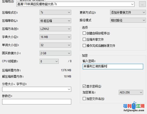 （自行打包）探花极品170真巨乳模特2部稀缺高清修复无水印2.6G