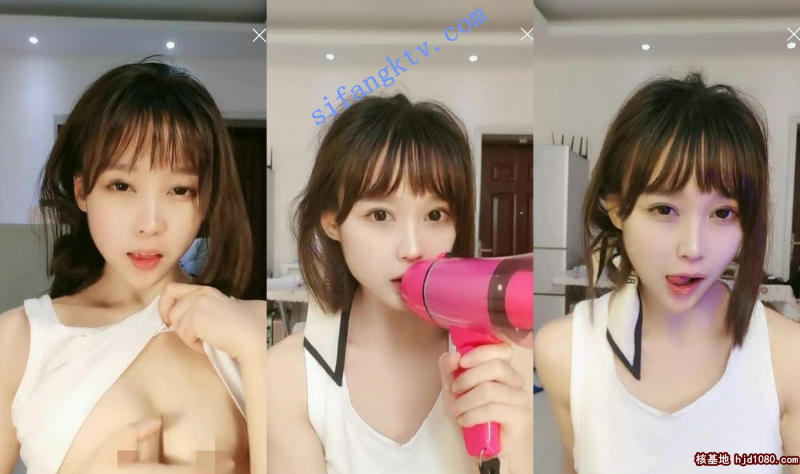 高颜值女大学生【哦好的就这样】酒后发骚露三点 白虎嫩逼【百度云】【多v3.66g】永久链，失效不补，在线解…