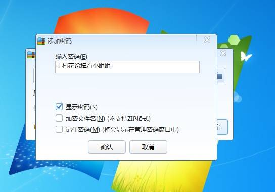 四川波多野结衣2（1V 625M）百度盘
