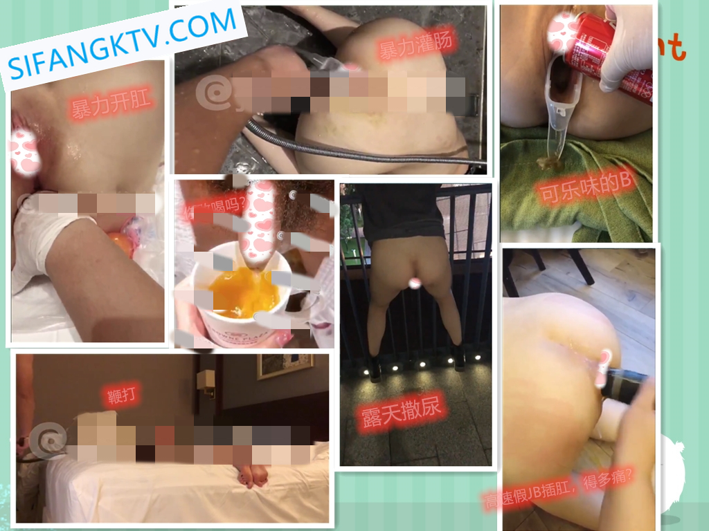 【极品推荐】推特SM大神 抹香琼 福利视图合集【842.04MB】