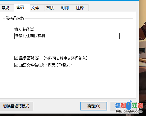 【自行打包】身高172素人长腿极品一线天嫩妹啪啪合集（加最新流出的一部） 9V【11G】