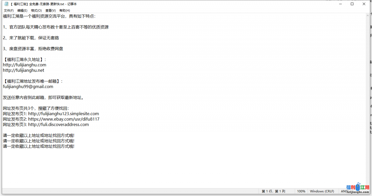 极品丰满大奶微胖女神玩具紫薇【1V/618MB】【百度云】