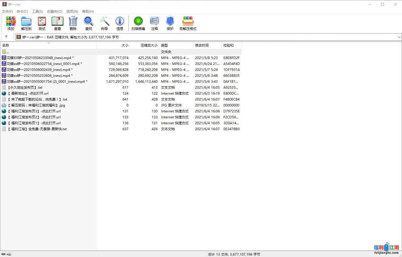 高颜大胸女神【咿一20210505.06】魔鬼身材全裸滴蜡各种情趣滴蜡骑乘假鸡巴高潮喷水（5v3.4g）