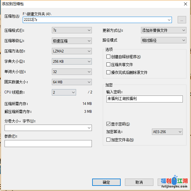 【自行打包】清纯主播 笑起来很甜美 1v_251 MB