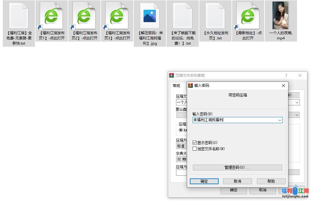 大奶主播 一个人的夜晚  1v 【1.69G】