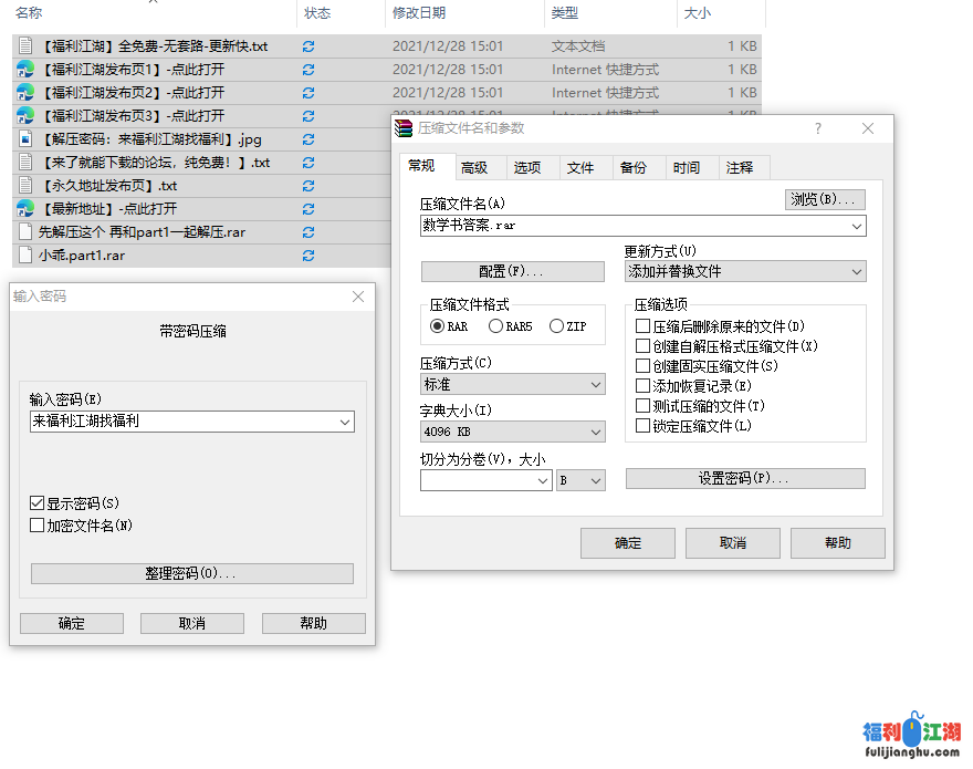 小姐姐平台 【小乖】  【2.1G】   稀缺资源！