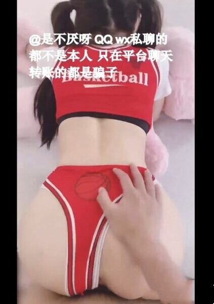 91 不见星空2v 1.13g