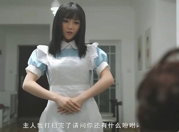 猫爪影像 盲盒里的甜心女仆 1v639m