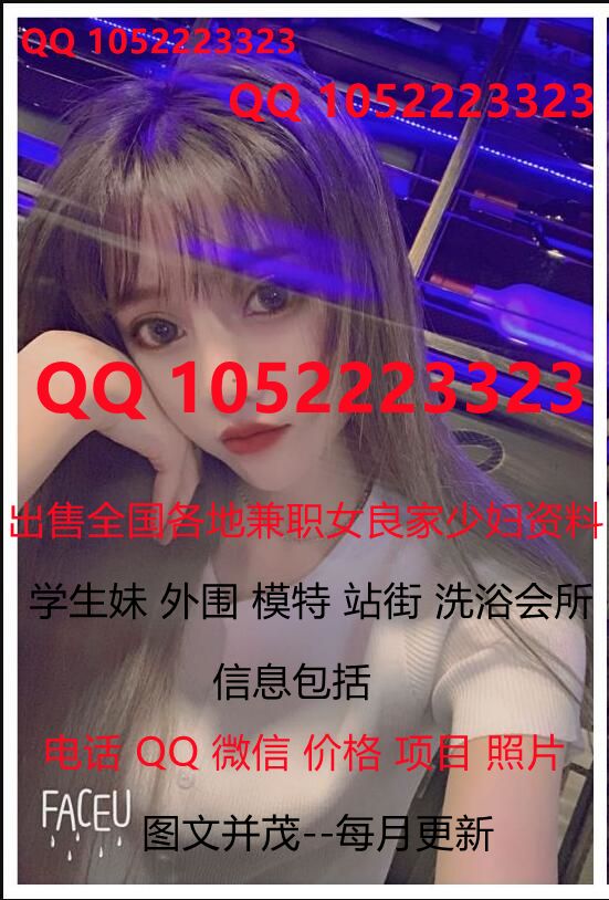 约炮黑丝袜兔女郎极品女大学生无套后入内射【1V 864M】