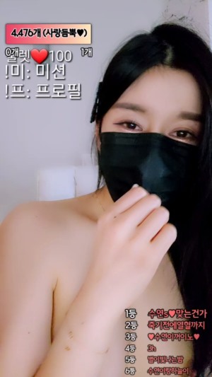 KR美女視頻-2023051011