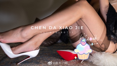 37839-宸大小姐 – 微信朋友圈及专场图片&视频