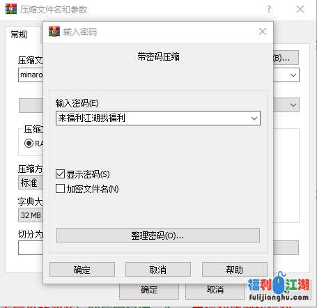 韩国神仙姐姐minarocket裸舞全露三点