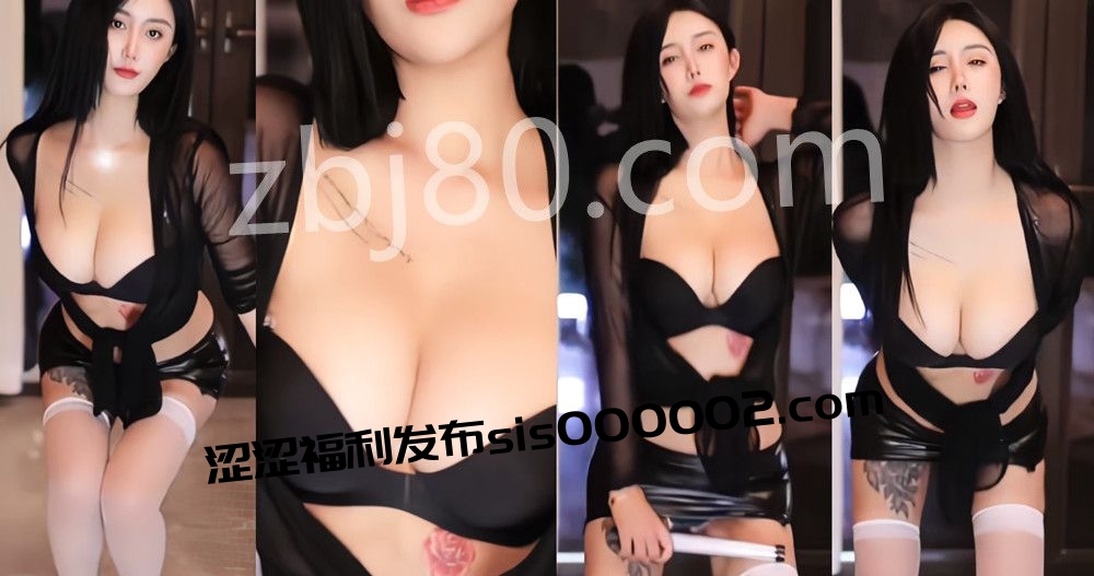 CC丨💖美乳 XXXX 付费群定制骚舞 豪乳漏内 4分14