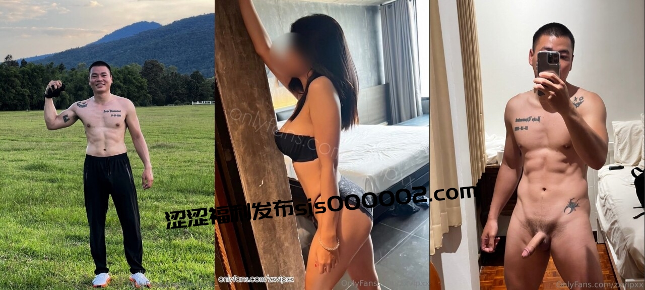 OnlyFans腹肌硬汉，约炮大神【zxvipxx】性爱不断，加藤鹰手法先抠后肏，潮喷弄湿了床单