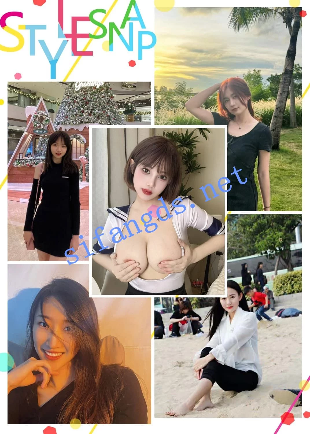 【精品】独家泄密流出系列105