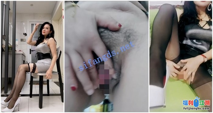 【抖音福利】高挑黑丝熟女【苏曼】骚穴自慰特写[某房原版]【898.32M】