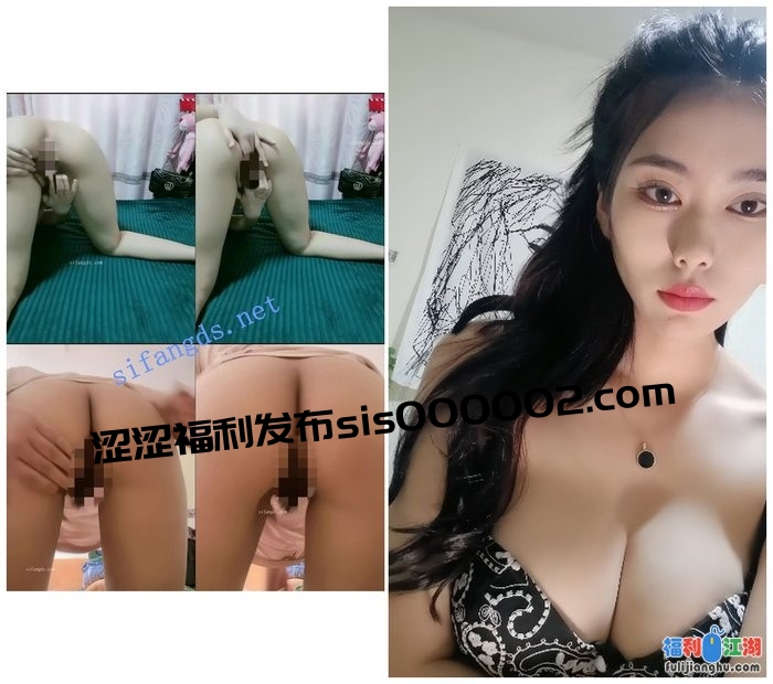 多彩/半糖主播【登登】福利视频19V[某房原版]【128M】