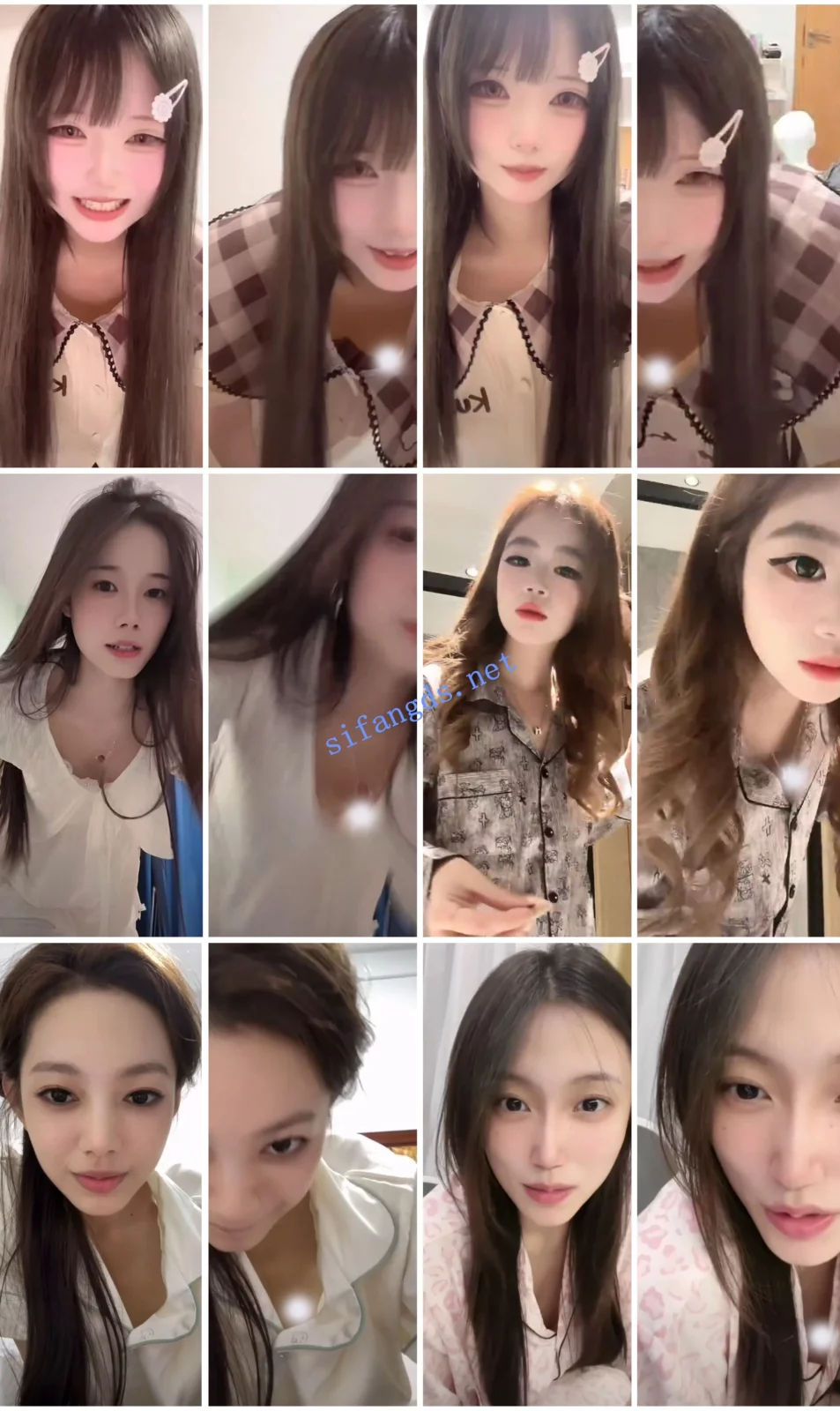 ⭐抖音闪现: 颜值主播各显神通 擦边 最新封神七期 超多美女
