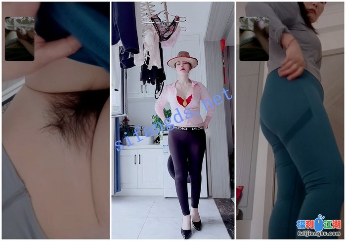 【快手福利】苗条气质熟女【水蜜桃花姐】1V1身材展示[某房原版]【222.44M】