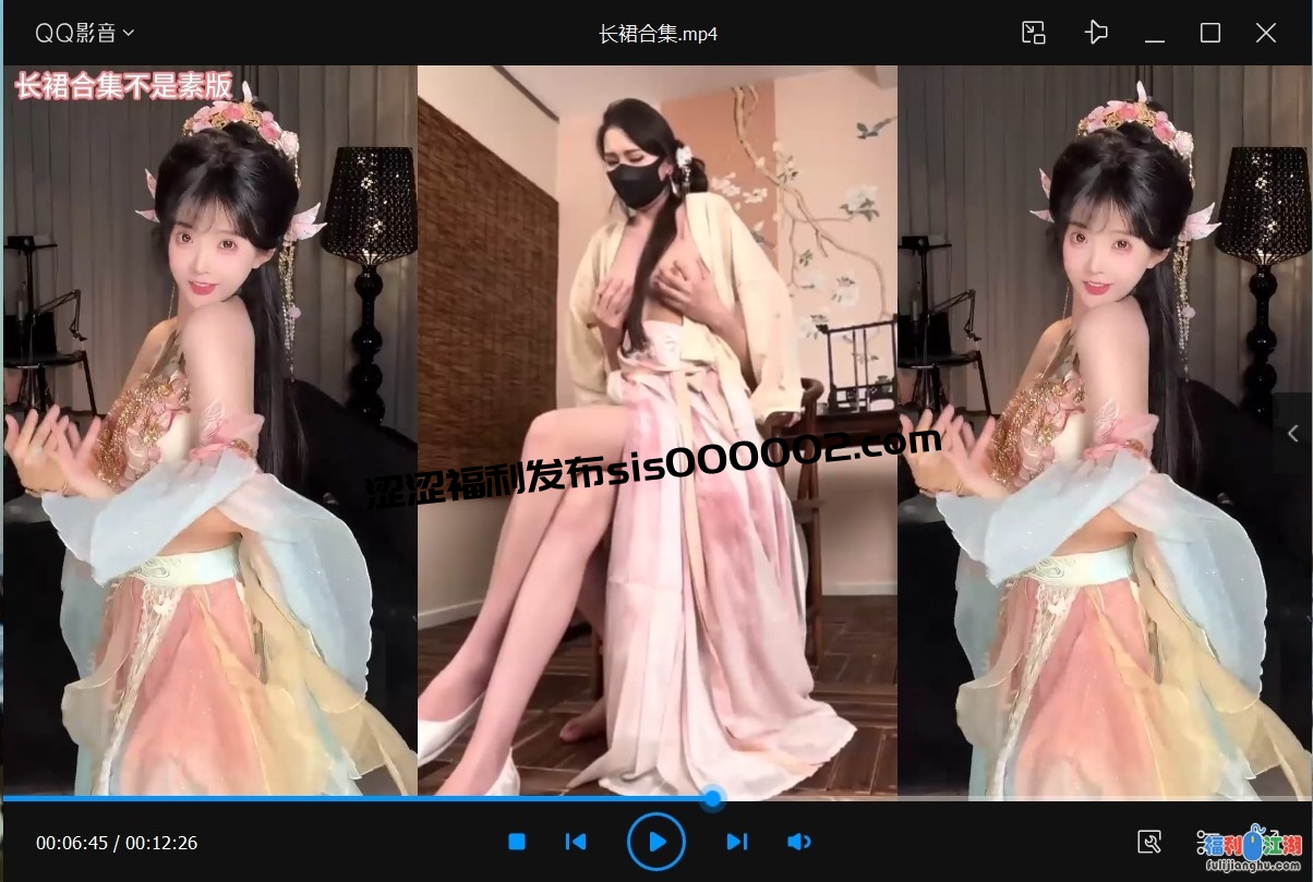 【自行打包】PMV长裙舞合集，反差让你一次看个够【737M】