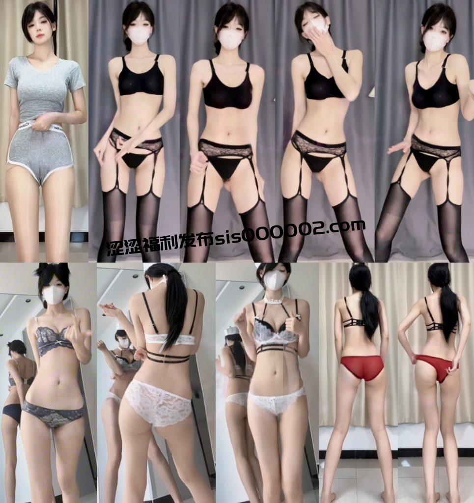 快手 💖苗条嫩妹 小郑历险记 付费群定制骚舞大尺度 情趣露内五【5V】【785M】