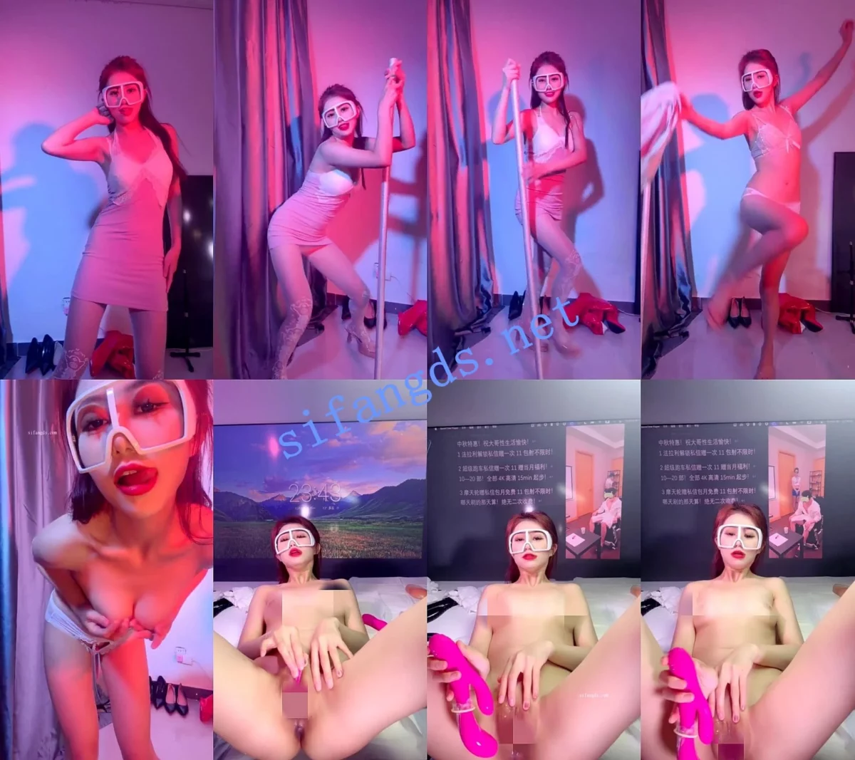 ♈御姐【援交圣体】全网最美馒头B~拉大距离看B~口爆插喷水