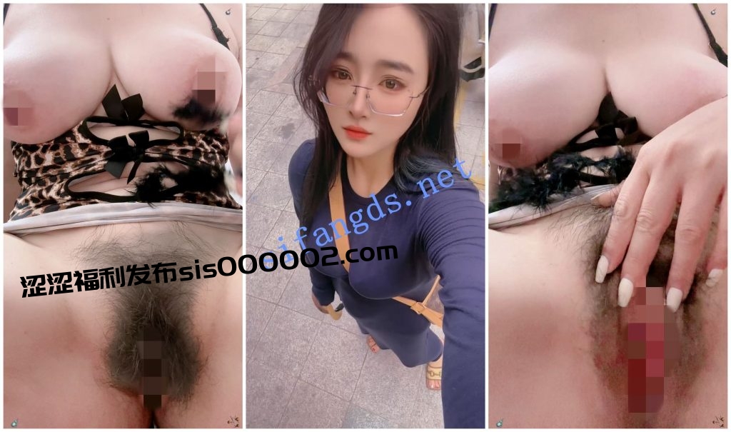 【快手福利】大奶风骚御姐【湘溪】乳夹道具自慰骚穴特写【16V】【960M】