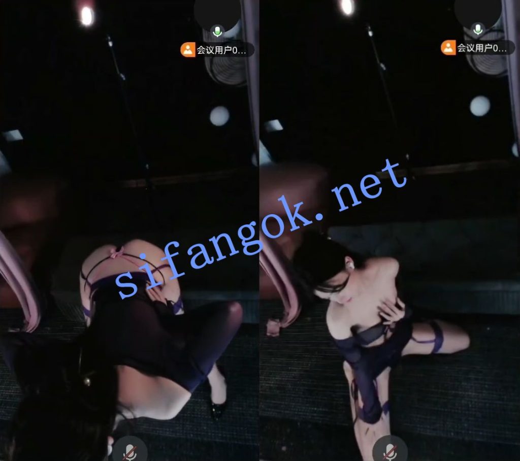 【抖音 】 江乐一 情趣内衣丁字裤 会议直播 骚舞 1V【1V】【160M】