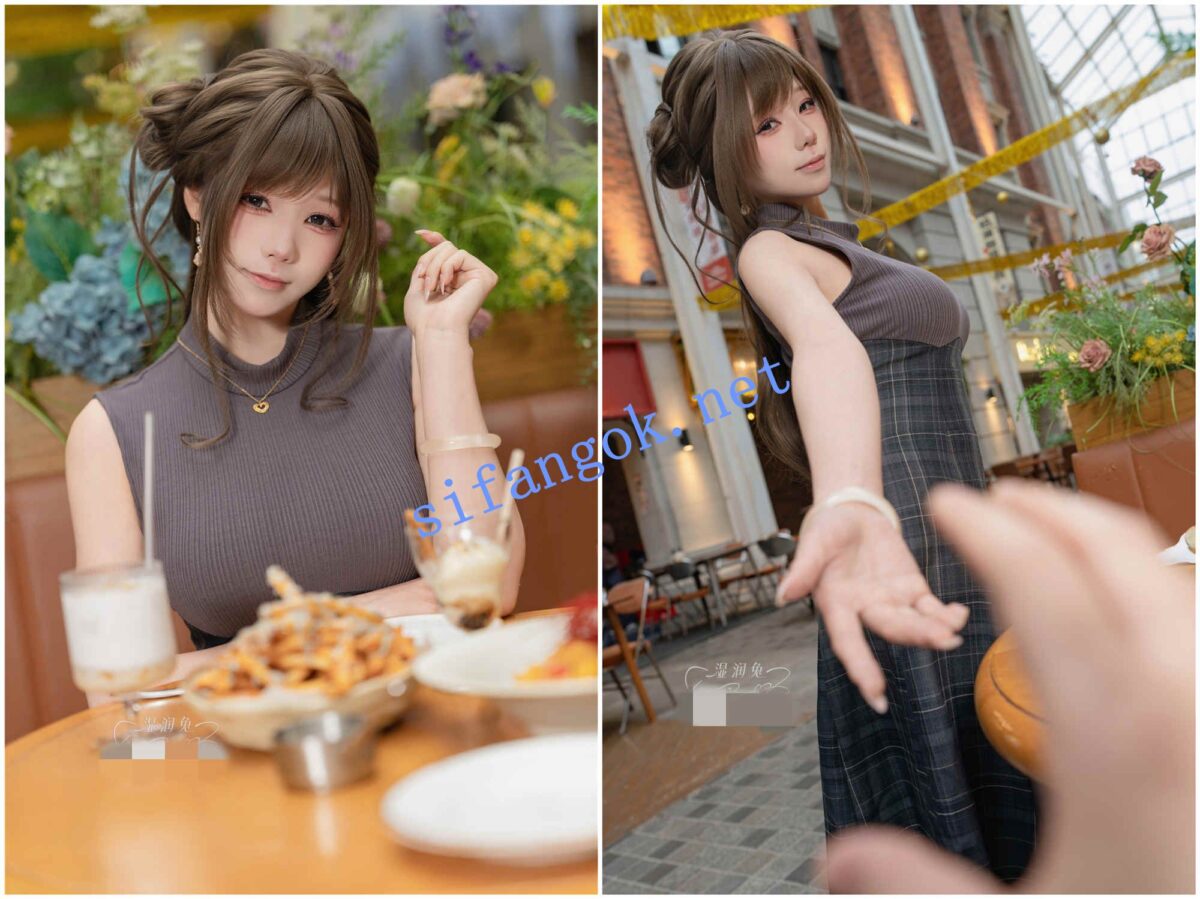 ♈(Yiko湿润兔/咬一口兔娘)5月份订阅作品-网友的一日约会