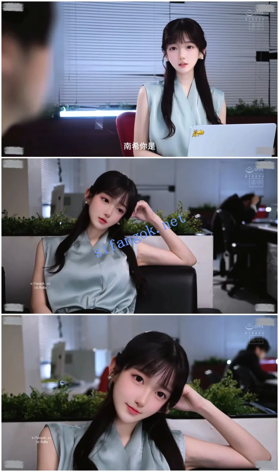 (AI换脸-绝)【绿小林子】黑丝极品OL办公室勾引同事爆插激战